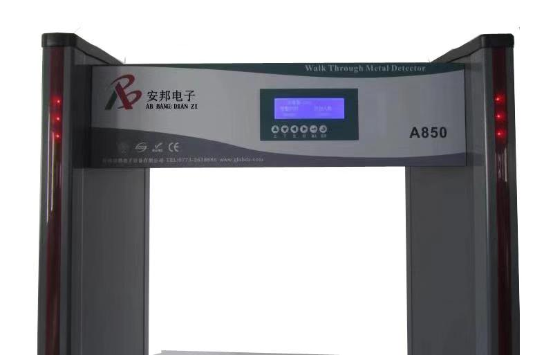 安檢門要注意哪些事項呢？